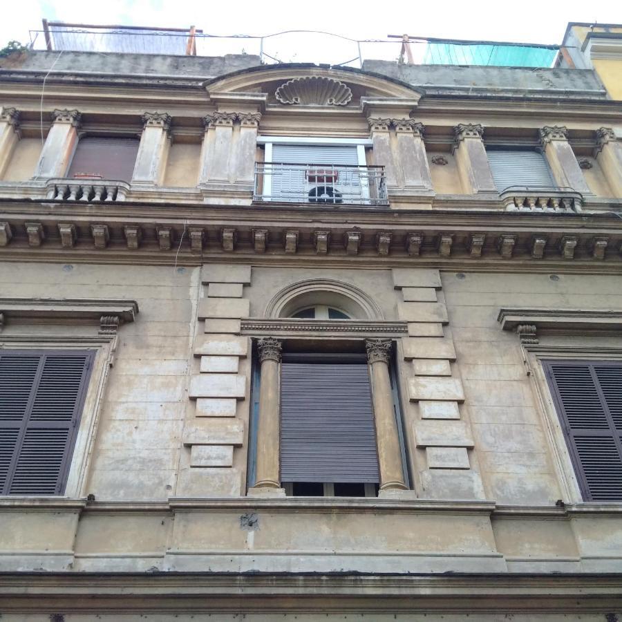 La Casupola Saint Peter's Quiet Appartamento *